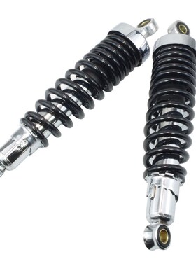 太子款摩托车后减震适用EN125后避震GN125后减QS150风暴太子后叉