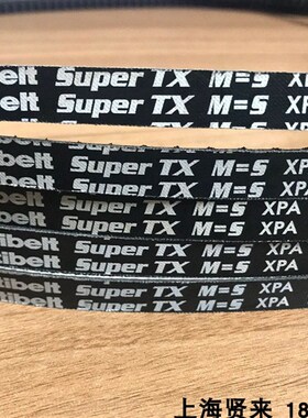 Optibelt Super TX M=5 XPA1550 XPA1557欧皮特空压机皮带XPA1582