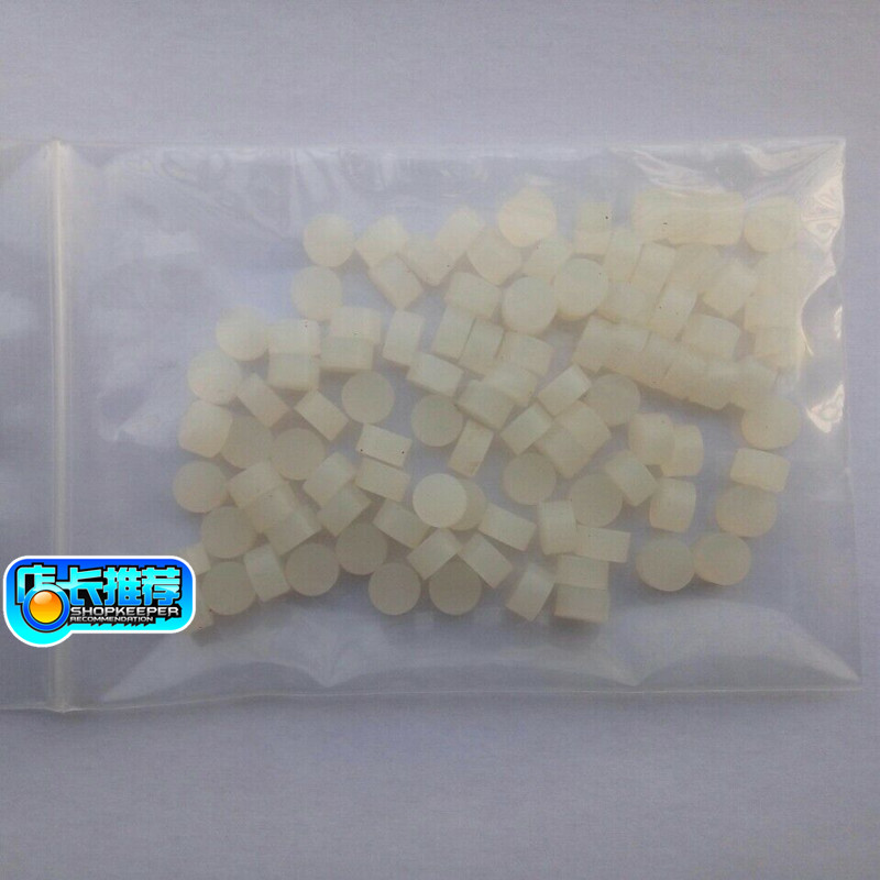 气相色谱仪器进样垫耐高温进样垫硅胶密封垫隔垫7.5*4mm100个/包