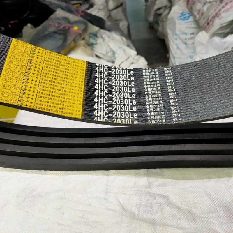 包邮五征收割机四联连三角皮带4HC2345芳纶4HC2370氯丁胶5HC2030N