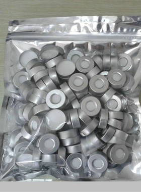 20x3mm顶空瓶钳口铝盖玻璃样品瓶进样瓶岛津取样瓶含进样垫