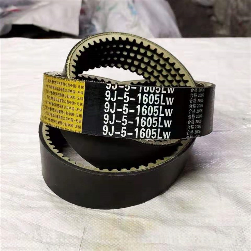沃德锐龙收割机离合皮带四连带4SB1490 4SB1520 9J-5-1605 SB3194