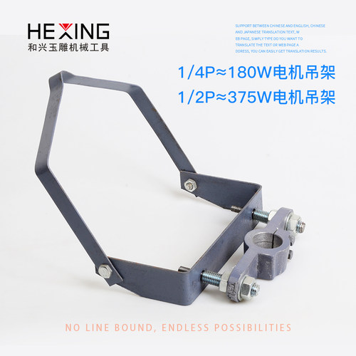 锣机传动带皮带吊磨机配件电机马达皮带轮玉石雕刻机玉雕机打磨机