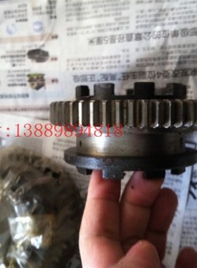 机床配件 济南刨床 B1012A B1016A B2016A 结合子齿轮