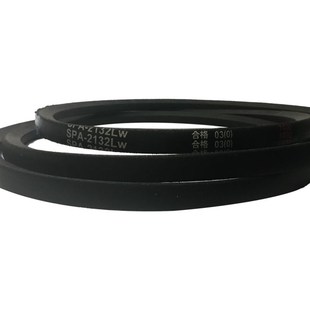 925 SPA907 932 950 1068 保尔力 1012 劲力达耐磨橡胶传动三角带