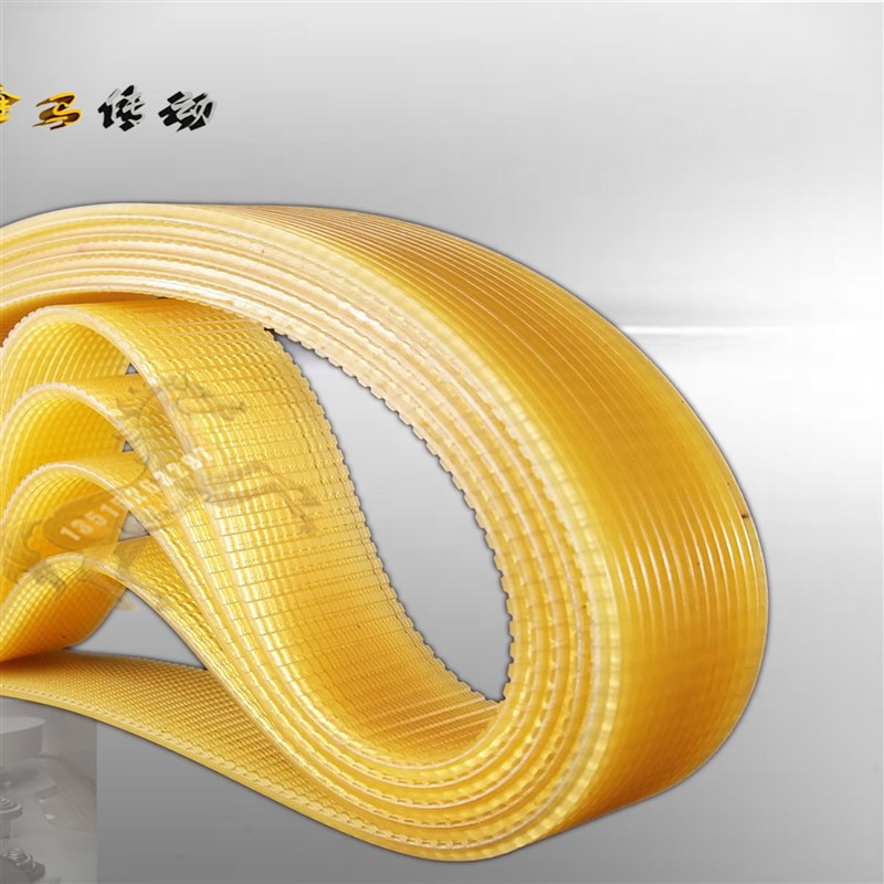 股份安徽西厨装备沟槽HR-9碎切机皮带10联组华菱齿形带800