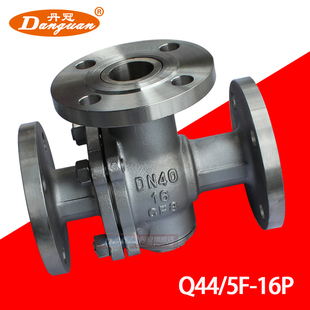304不锈钢三通球阀 T型 L型DN50 Q44F Q45F 100 16P