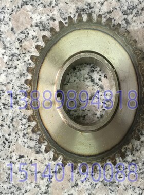 沈阳机床中捷钻床配件 Z3063-20 Z3080-26 齿轮61345 齿数38