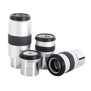26mm 6.3mm 40mm目镜高倍天文望远镜配件 watcher信达SP Sky