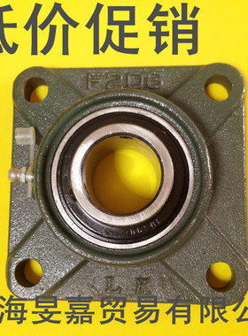福建LK 方形铸铁外球面带座轴承UCF201 202 203 204 205 206 207