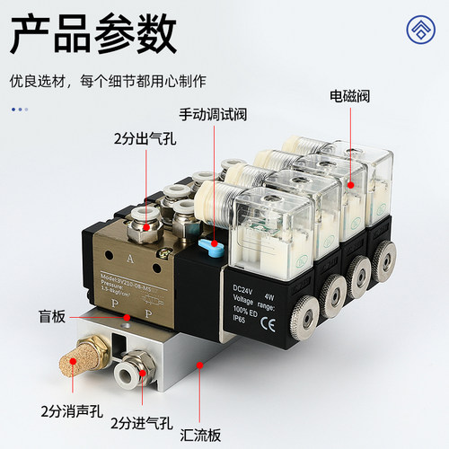 真空负压电磁阀二位三通一进一出一排气