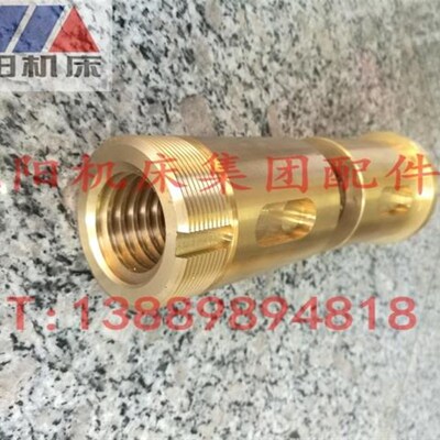 瓦房店齐齐哈尔立车C5112AC5116A横梁丝杠螺母丝母55104-55153