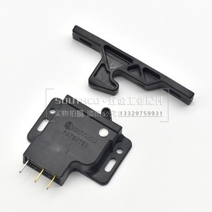 VO阻燃 门锁UV94 1805工业电子锁SOUTHCO带微动开关电动扣抓式