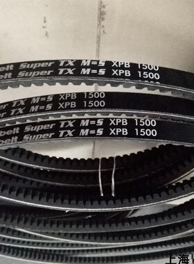 Optibelt Super TX M=5  XPC2360进口罗茨欧皮特空压风机三角皮带