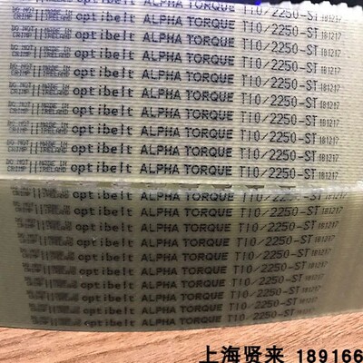 Optibelt T10/1880/1960/2250 德国欧皮特进口聚氨酯钢丝同步皮带