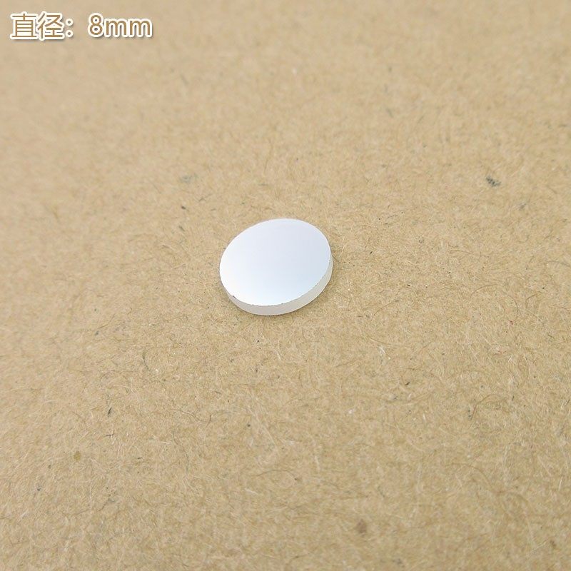 不可见光截止可见光通光镜片638nm红光窄带滤光片 尺寸波长可定制,3C数码配件,USB多功能数码宝,淘宝优惠券,粉丝福利购,淘宝优惠卷