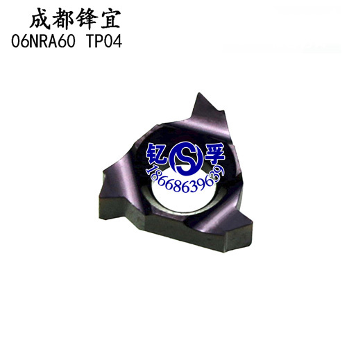 成都锋宜数控刀片06NR A60 TP04  16ER 18PG  11IR-16UN TP04