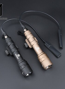 M600U金属强光战术手电沃德森LED照明电筒铝合金长亮尾盖M300A