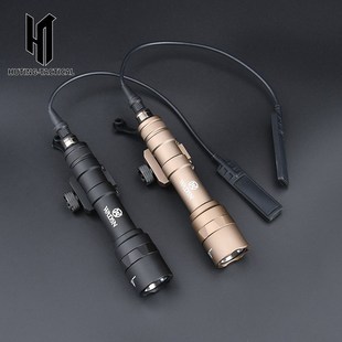 M600U金属强光战术手电沃德森LED照明电筒铝合金长亮尾盖M300A