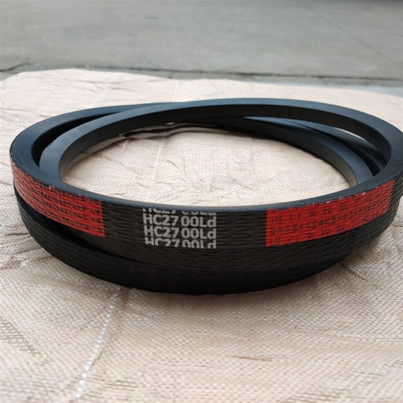 包邮常发花生收获机三角皮带HC3814 HC3846 HC1630中良红氯丁橡胶