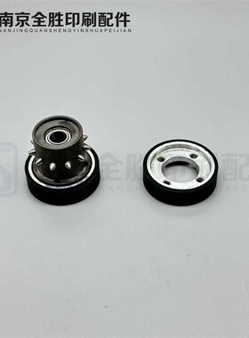 海德堡XL75/105CD74/102印刷机收纸皮带轮定位轮海德堡配件高品质