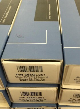 Thermo热电进样针50ul 液相平头365GL251 10ul 365DL231 51mm