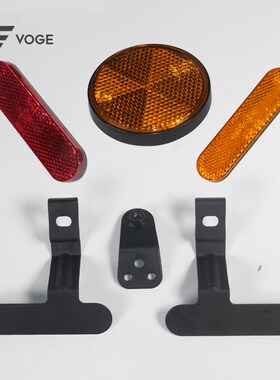 无极300 500 350 CU 525 250 R RR AC DSX原装反射器侧光片支架