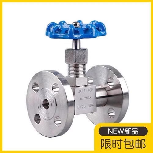 J43W法兰截止阀针型阀高压针阀304不锈钢仪表仪器法兰连接阀门厂