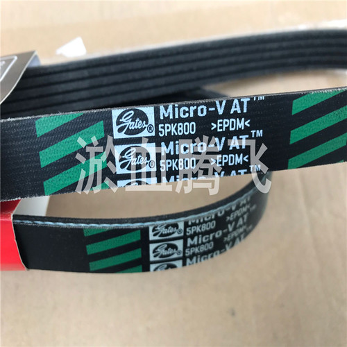 美国盖茨GATES汽车PK皮带6PK1065/1070/1075/1080/1085/1095/1105