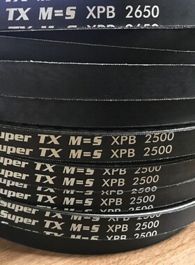 Optibelt Super TX M=5 XPB2650进口欧皮特XPB2600三角带XPB2530