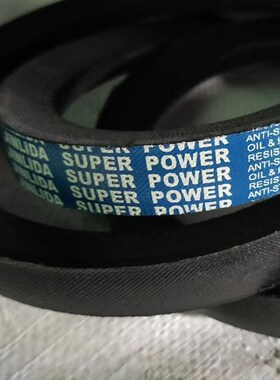 保尔力/劲力达耐油耐磨橡胶传动包布V带SPC3150  SPC3180 SPC3670
