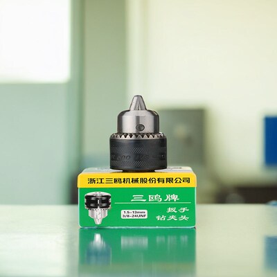 浙江SANOU三欧牌精密扳手钻夹头0.3-4mmJTO穿孔机夹头小马达