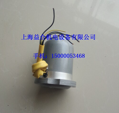 云南机床厂 CY6140/CY6150 溜板箱快速电机 宝鸡机床快速电机