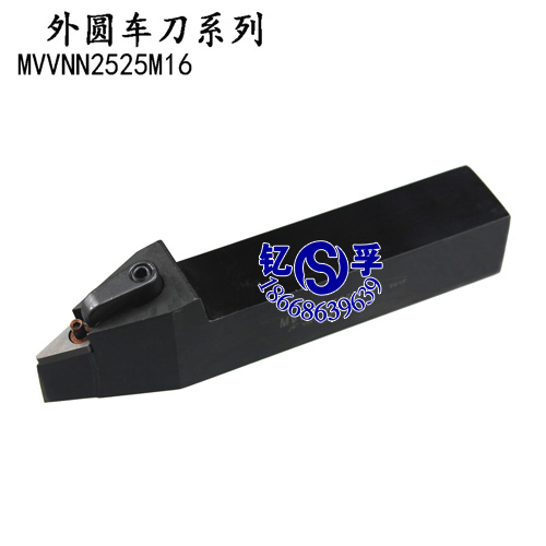72.5外圆数控车刀杆MVVNN1616K16/2020K16/2525M16/3232P16