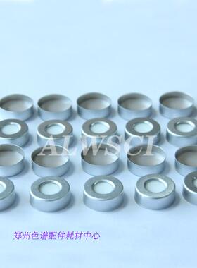 钳口顶空瓶盖垫 dk玻璃样品瓶组合盖垫气相色谱分析 替代安捷伦