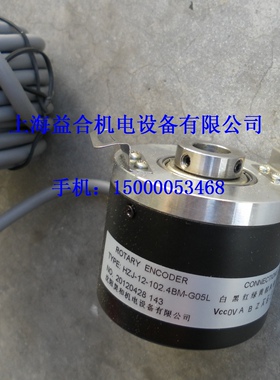 云南机床厂 CY-K6136/CY-K6150 主轴编码器 HZJ-12-102.4BM-G05L
