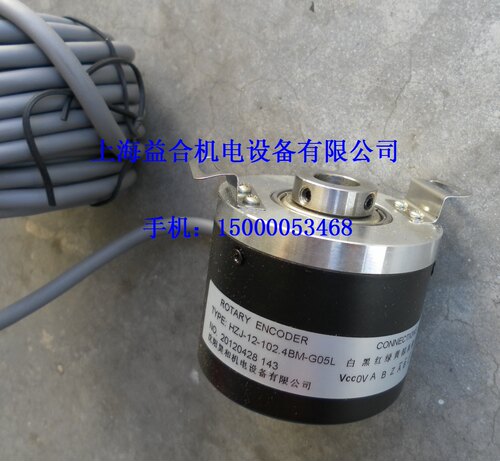 云南机床厂 CY-K6136/CY-K6150 主轴编码器 HZJ-12-102.4BM-G05L