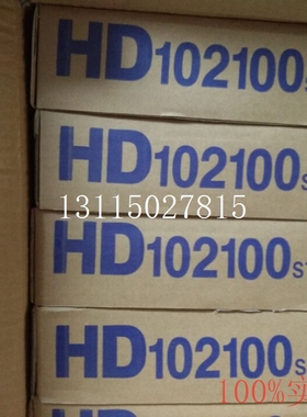 海德堡CD102SM102墨斗胶片 墨斗片 墨斗保护胶片 印刷机配件耗材