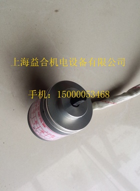 沈阳精诚数控刀架 六工位刀架编码器 发信盘 JXG-6JY-30 原装正品