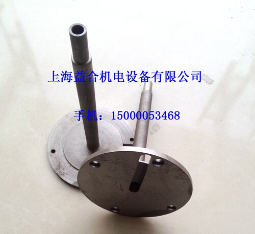 沈阳车床数控刀架中心轴 SLD90 刀架中心轴 定轴 沈阳精诚刀架