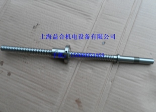 数控车床 K500 X轴滚珠丝杆 原厂原配L488 汉江 云南 品质保证