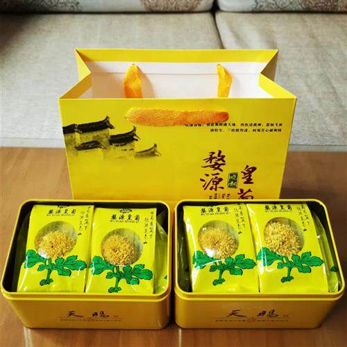 婺源篁岭晓起皇菊江西特产高山大金丝黄贡菊一朵一杯礼盒装伴手礼