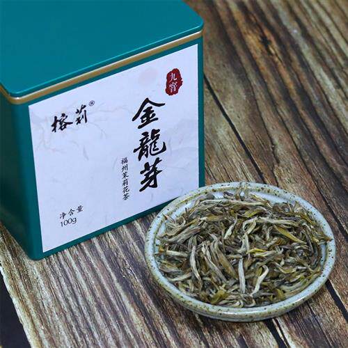 榕莉 福州青口茶厂 茉莉花茶 金龙芽 10窨 100g 25年