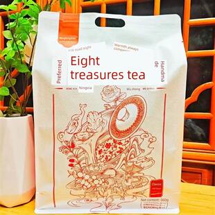 宁夏吴忠手工八宝茶鸣凤斋玫瑰酱盖碗茶菊花茉莉花味三炮台盖碗茶