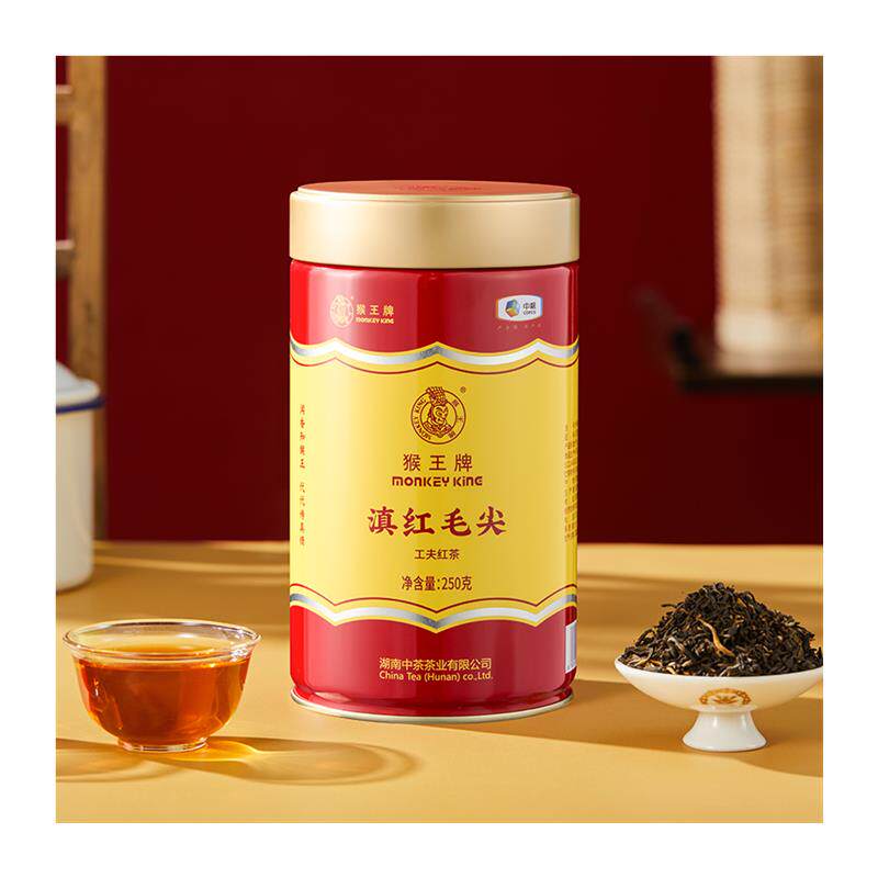 中粮中茶猴王牌浓香精品横县飘雪茉莉花茶绿茶红茶250g大罐装