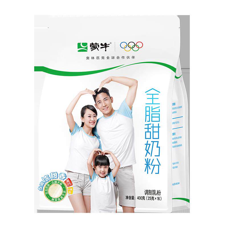 【直播】蒙牛全脂甜奶粉400g袋装青少年学生全家成人营养牛奶粉