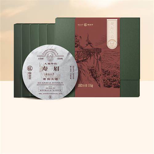 福益堂福鼎白茶2025太木神韵春寿美茶饼150g*5礼盒集茶