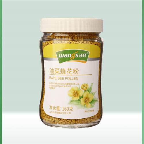 汪氏油菜蜂花粉160g/瓶 天然正品未破壁经营店官方青海