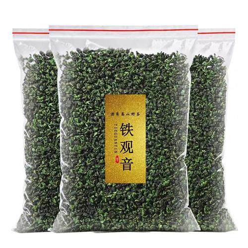 买一斤送一斤 铁观音茶叶浓香型乌龙茶兰花香1000g大份量送茶水杯
