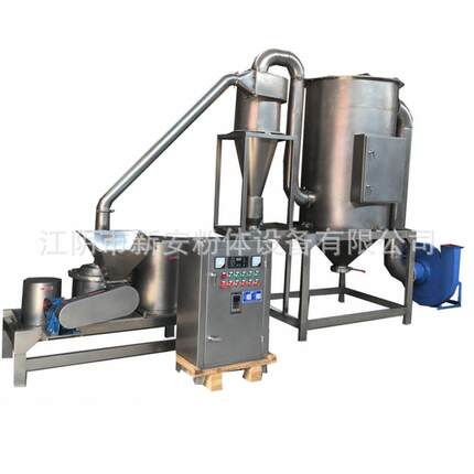 WFJ-15型超微粉碎机，五谷杂粮粉碎机生产厂家